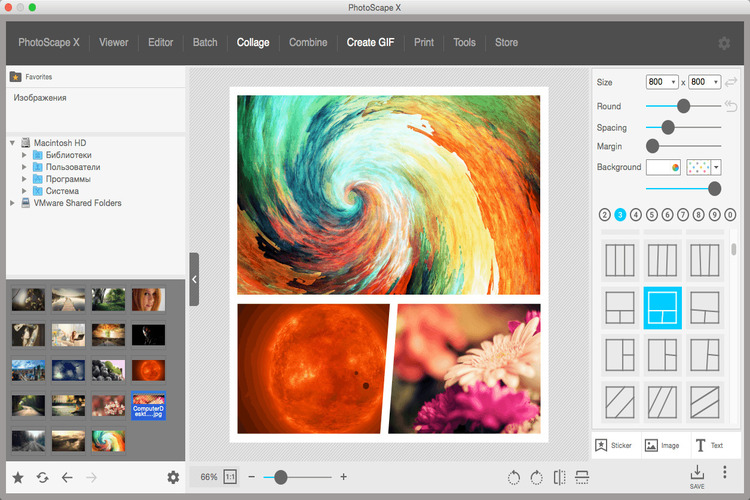 Photoscape - бесплатный графический редактор для редактирования и форматирования изображения