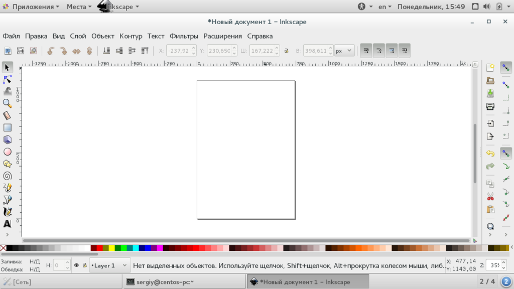 Профессиональный векторный графический редактор Inkscape