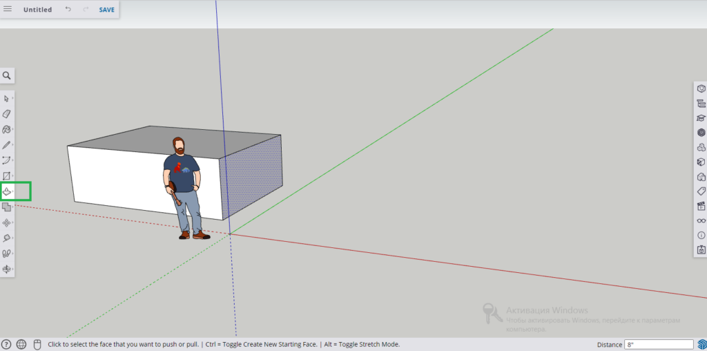 SketchUp отличается простым и интуитивно понятным интерфейсом