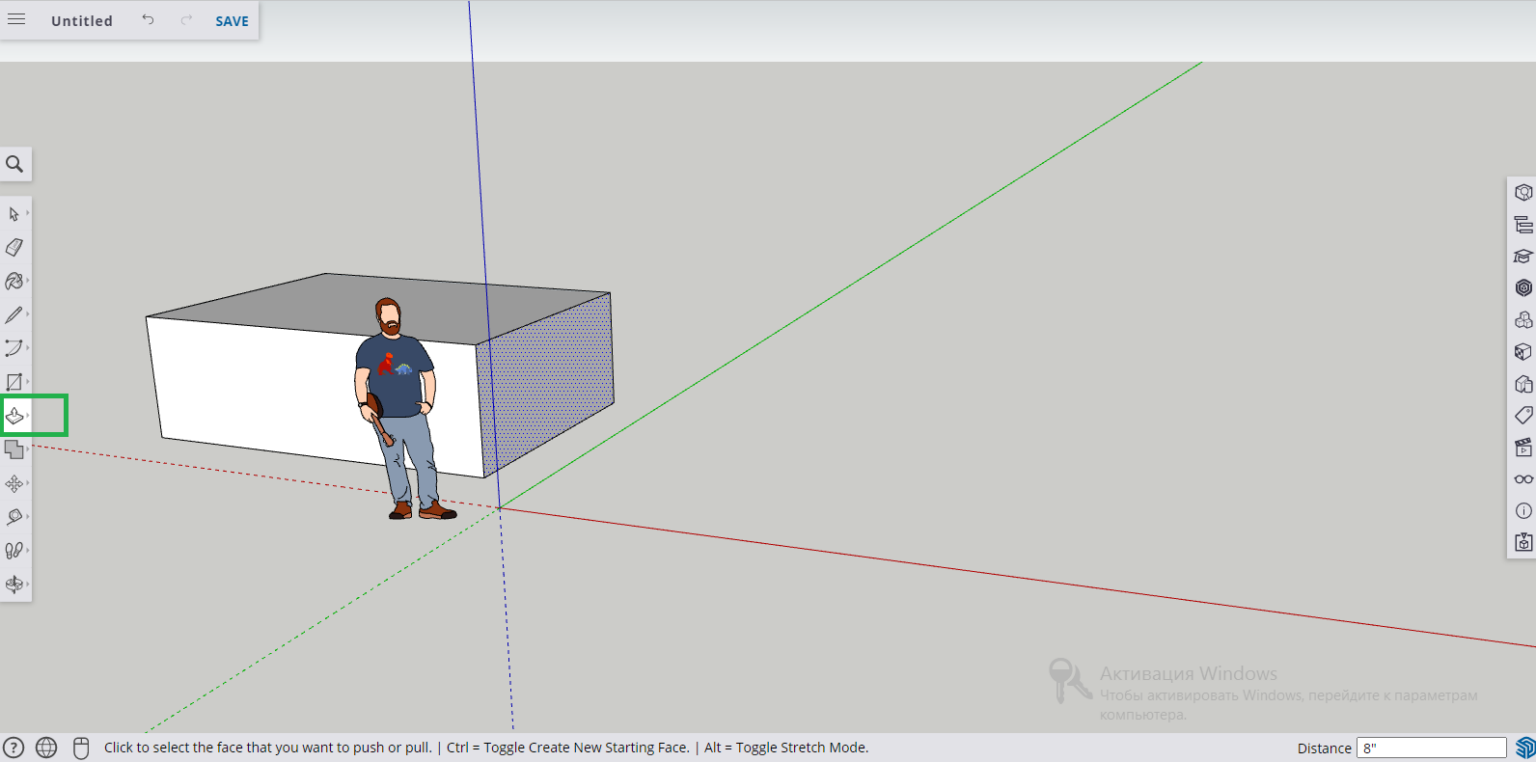 Sketchup что это за программа