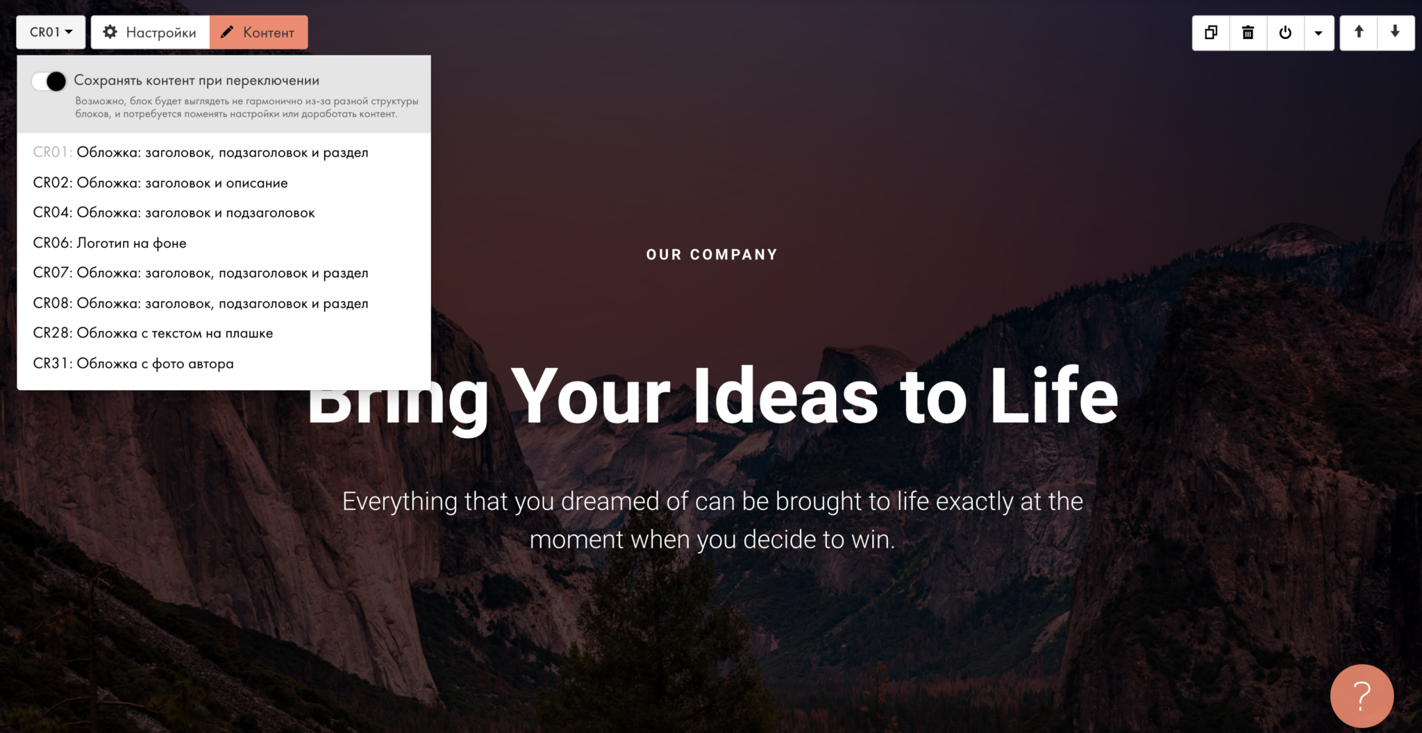 типы контента в социальных сетях. блокировка instagram в россии. перекидывать приложения. шаблон meta title. контент.