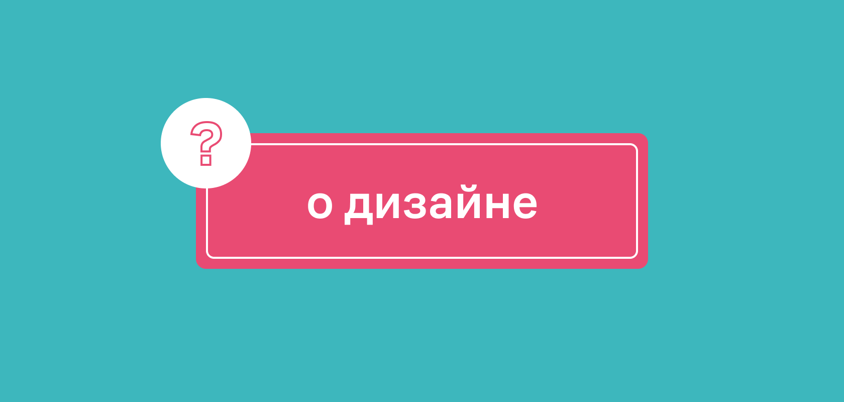 Аналоги Photoshop: чем заменить графический редактор