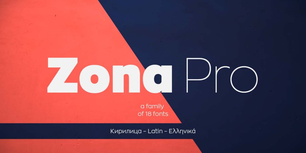 Обложка с использованием шрифта Zona Pro