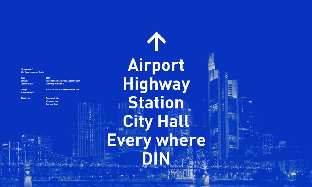 Обложка кейса на Behance с использованием шрифта DIN Pro крупные белые буквы на синем фоне с изображением города