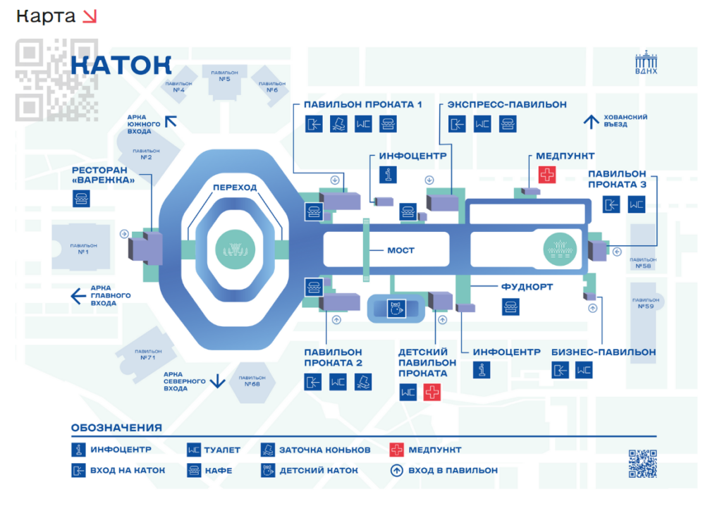3D Карта катка ВДНХ, проект технического здания