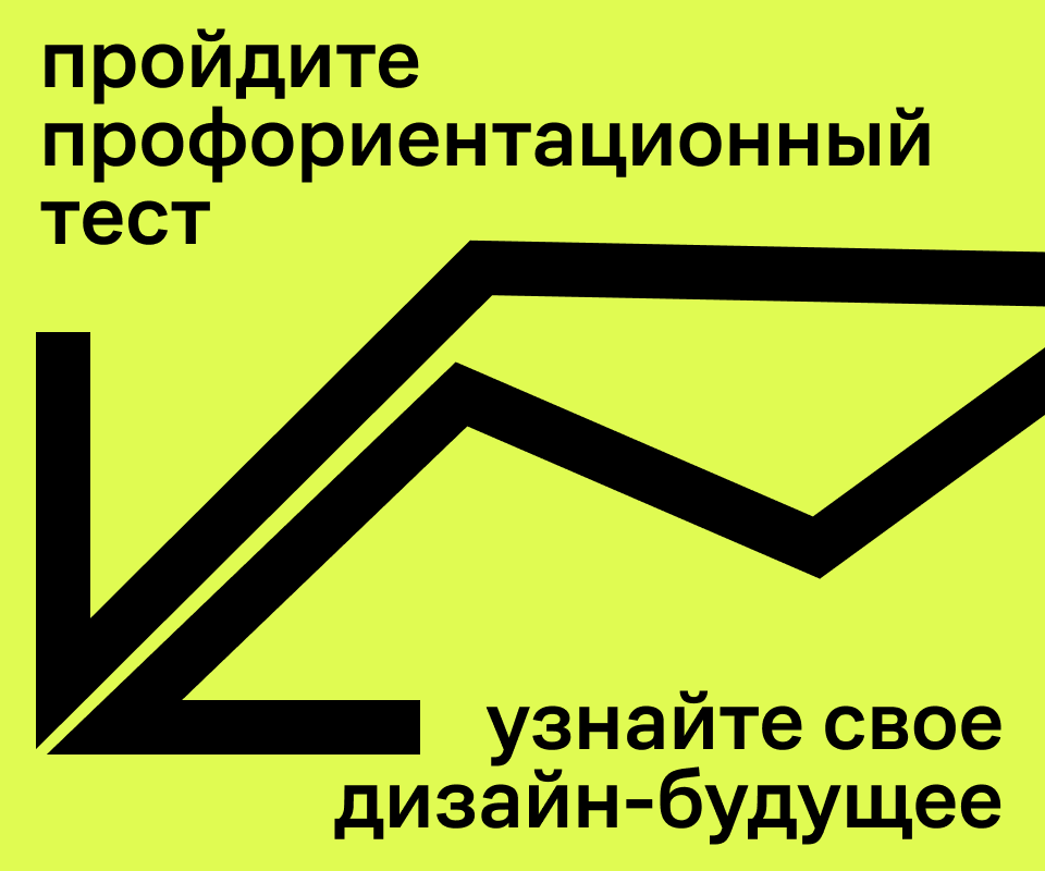 какие бывают дизайнеры