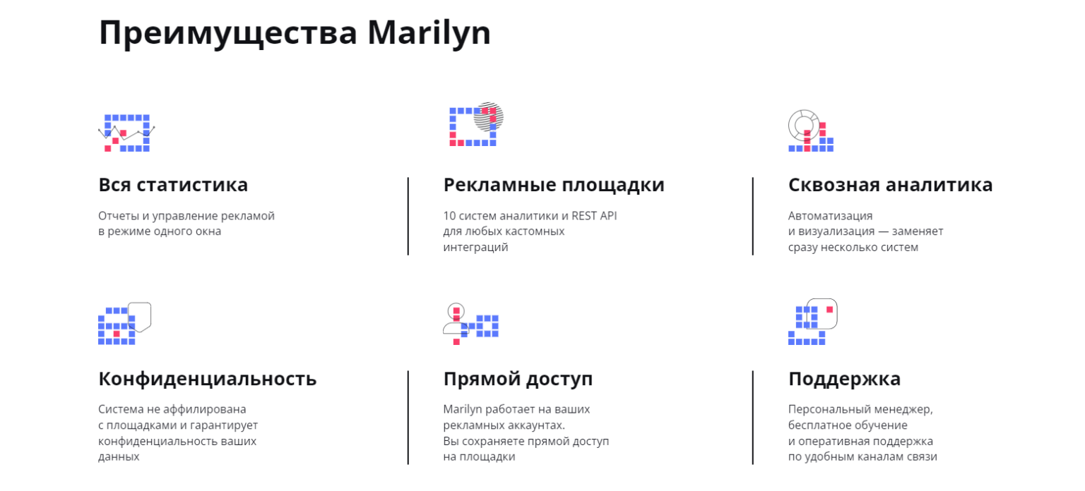 Альбатрос марин дизайн кб