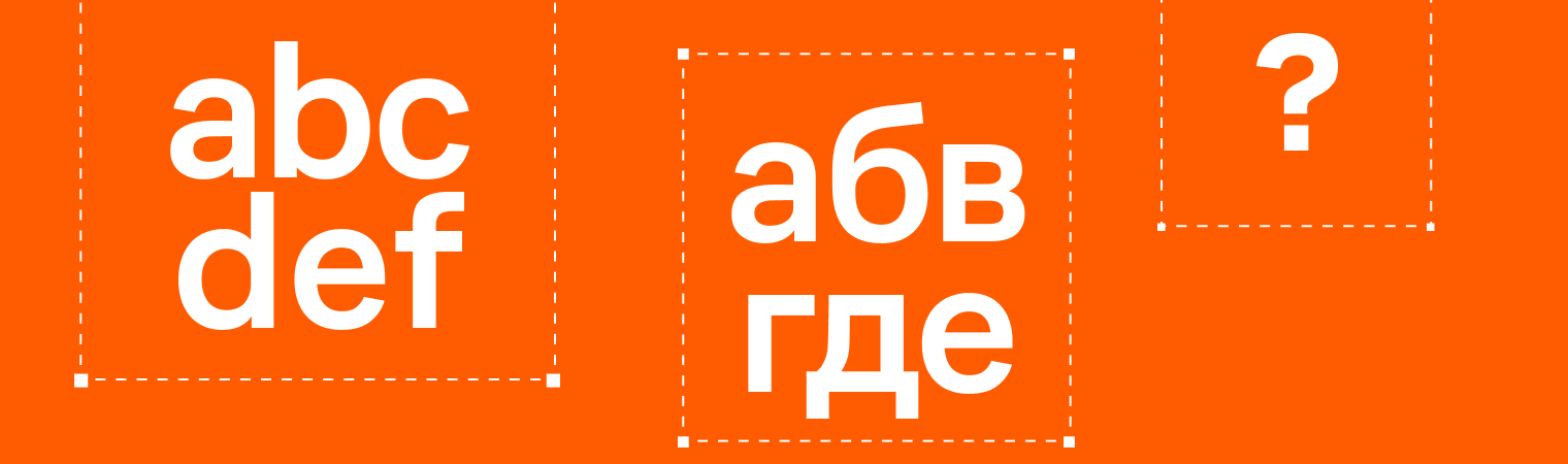 На каком языке устанавливать дизайнерские программы: на русском или английском?