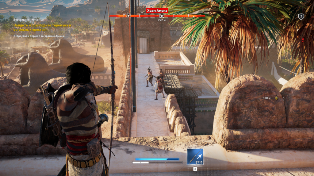 Сражение персонажей в Assassin's Creed