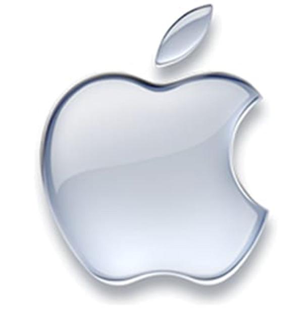 логотип Apple в стиле скевоморфизм