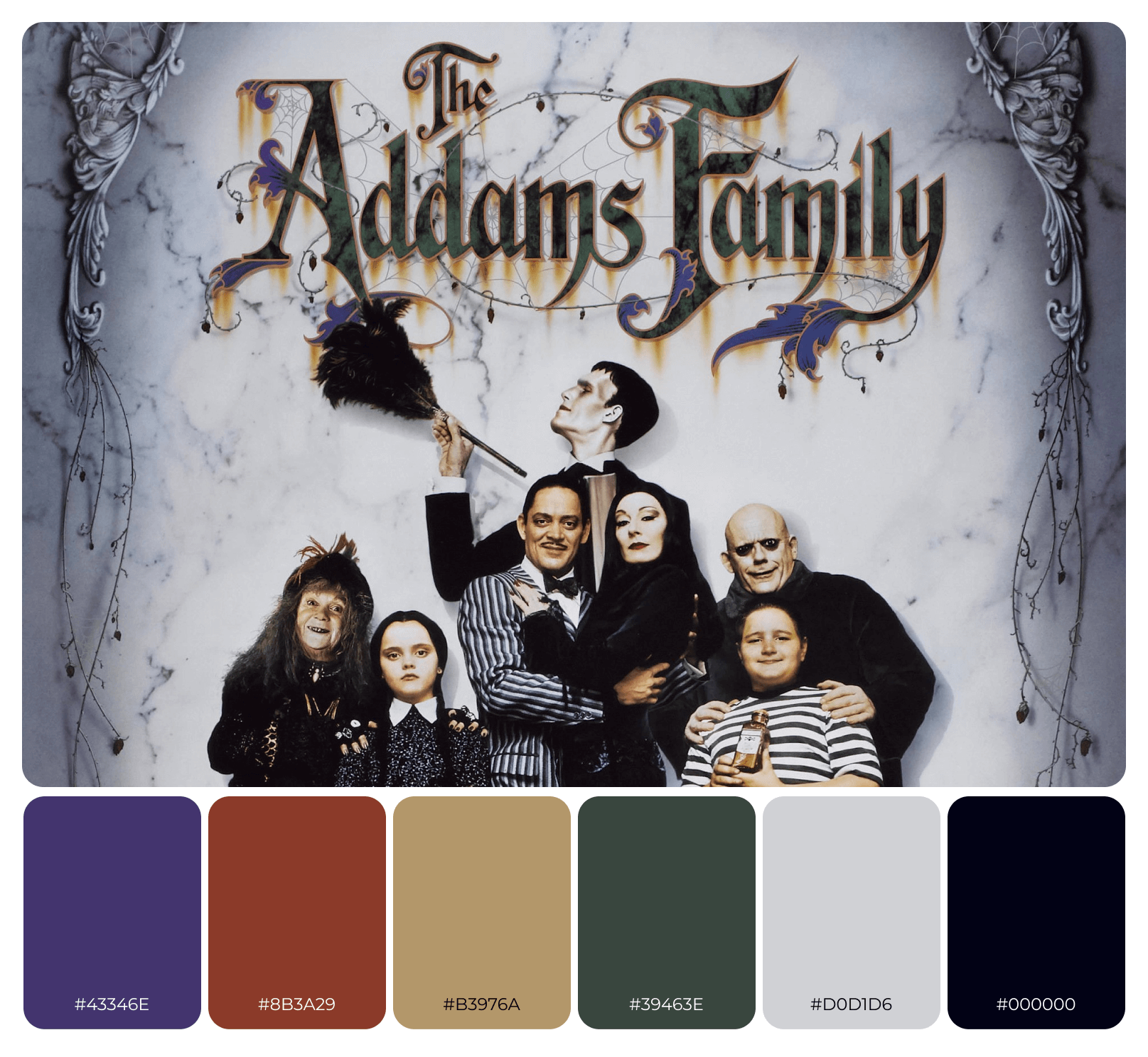 цветовая палитра семейки Адамс