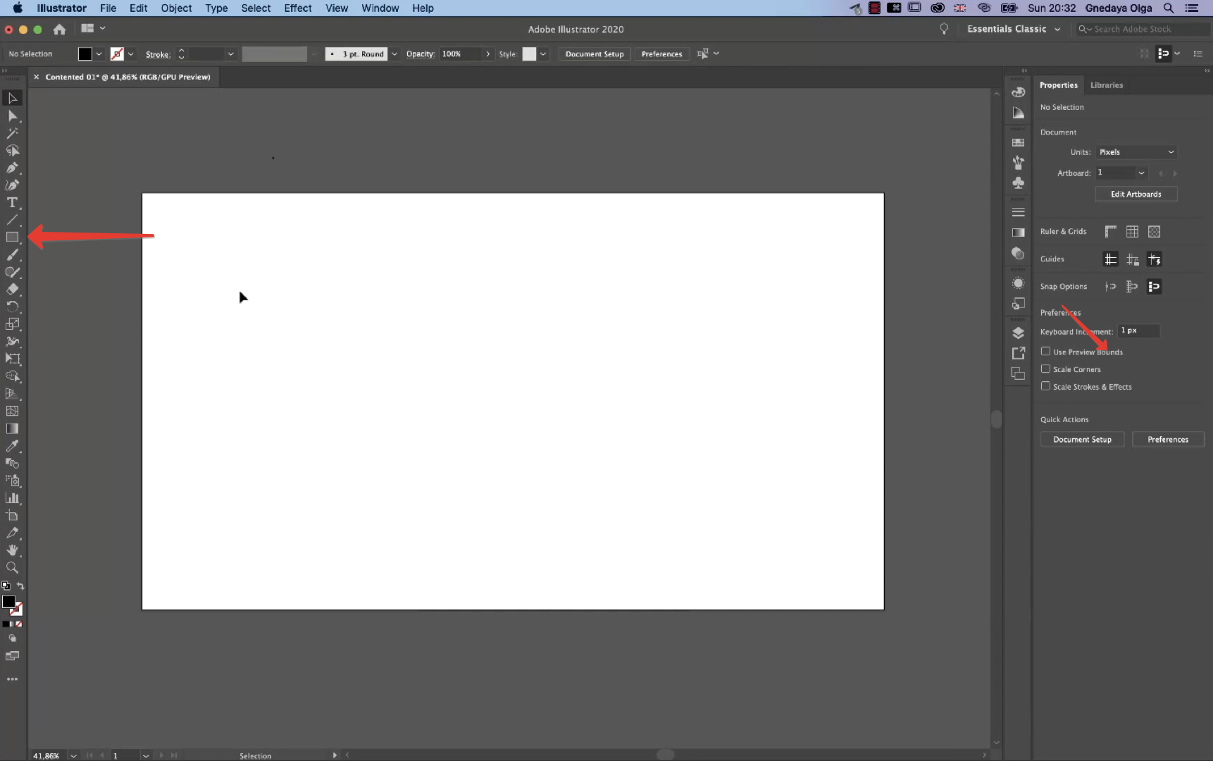 Выбор прямоугольника в Adobe Illustrator