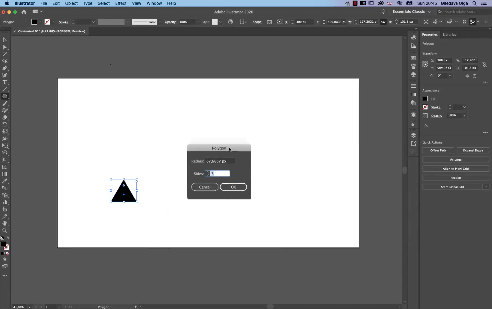Создание треугольника в Adobe Illustrator