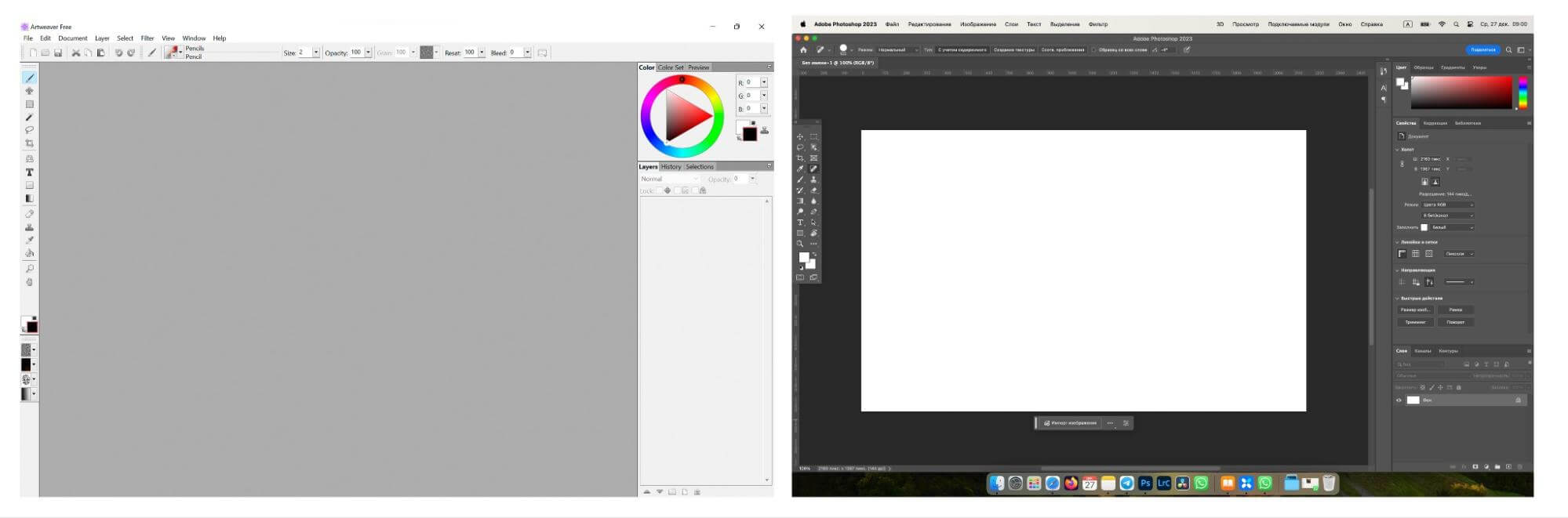 Интерфейсы Artweaver и Adobe Photoshop.
