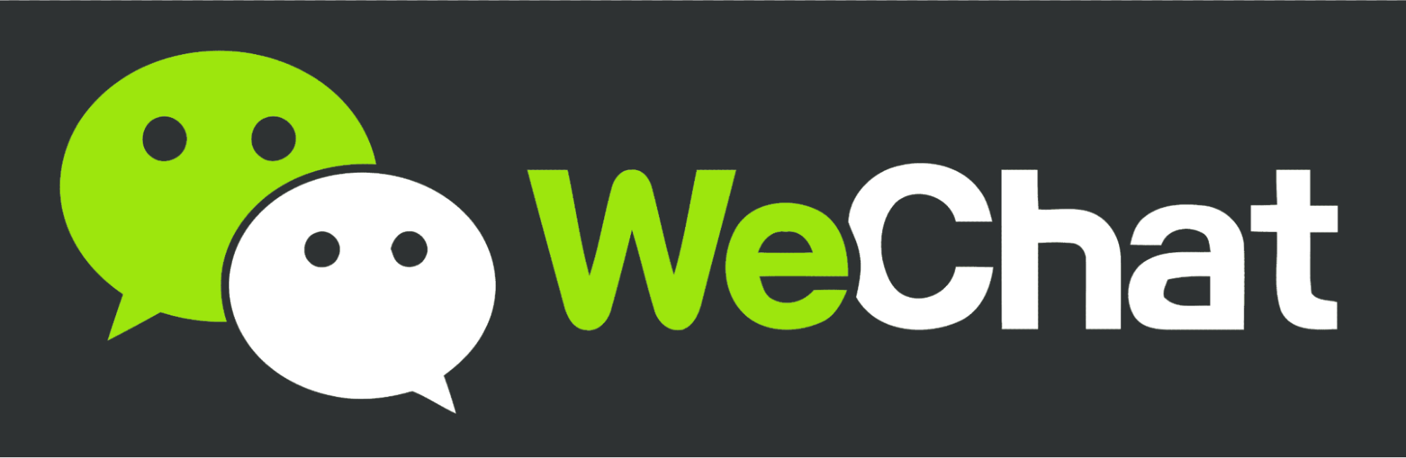 Старый логотип WeChat