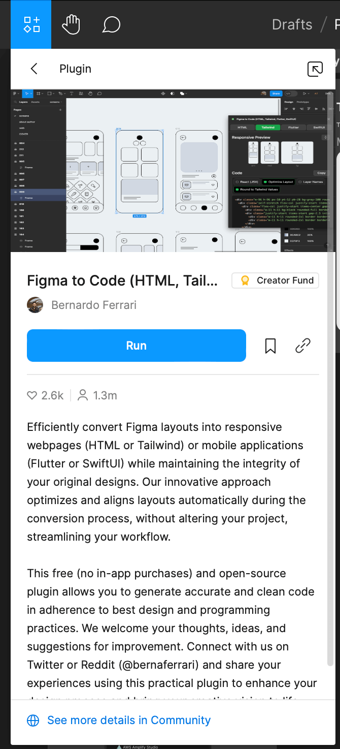 Плагин Figma to Code