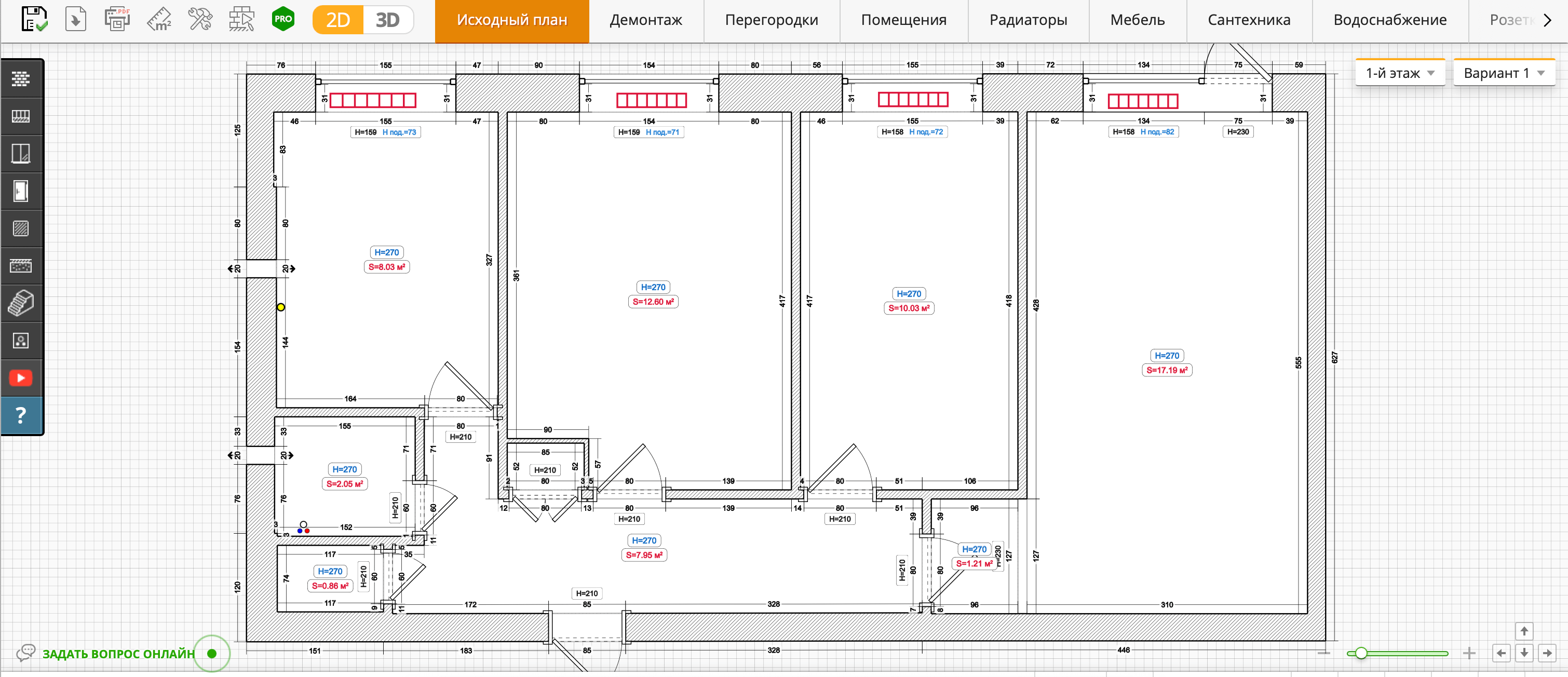 План квартиры от застройщика