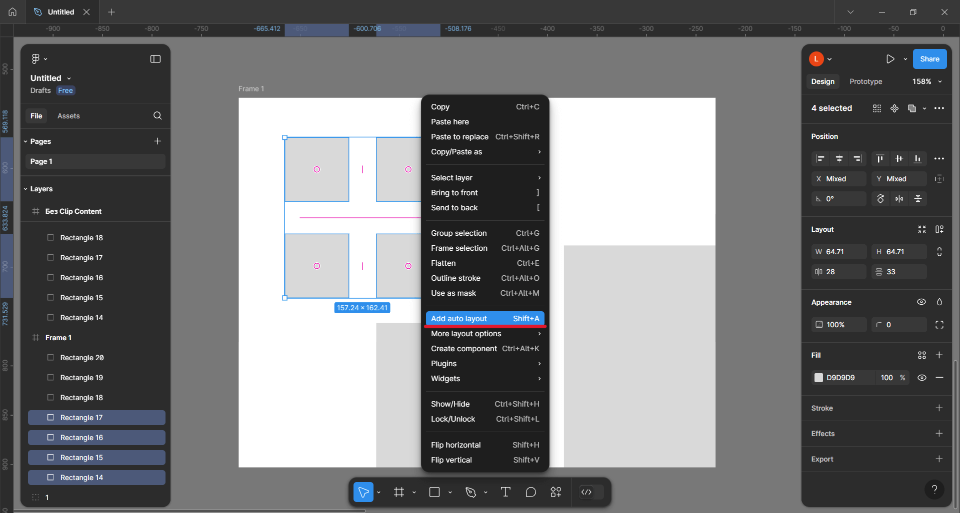 Auto Layout в Figma