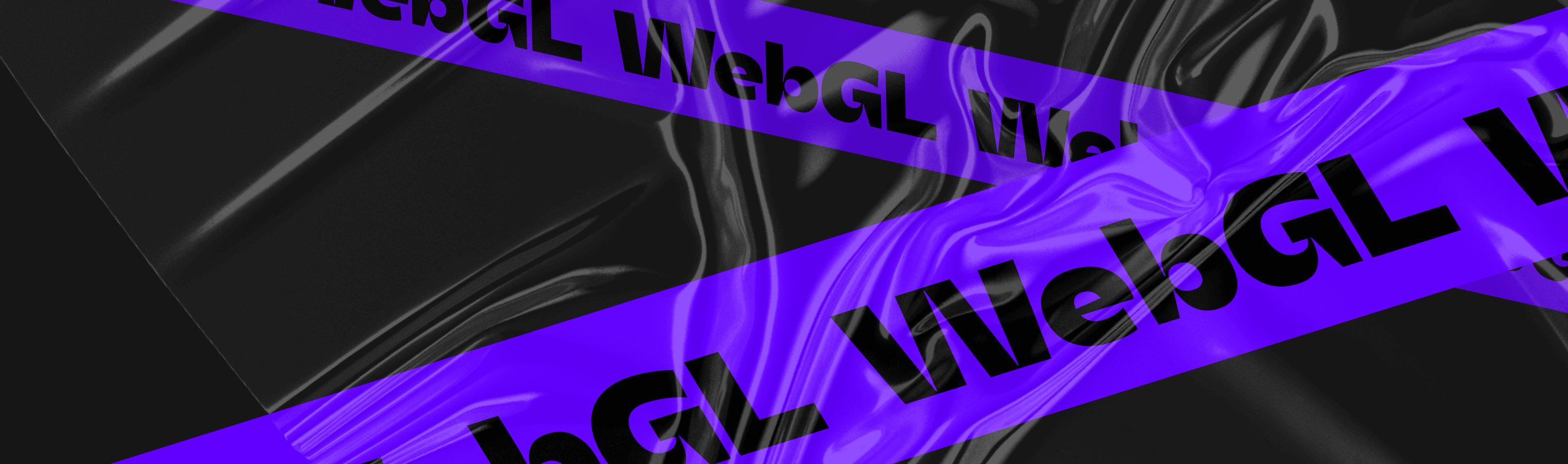 WebGL: интерактивная 2D/3D-графика для сайтов