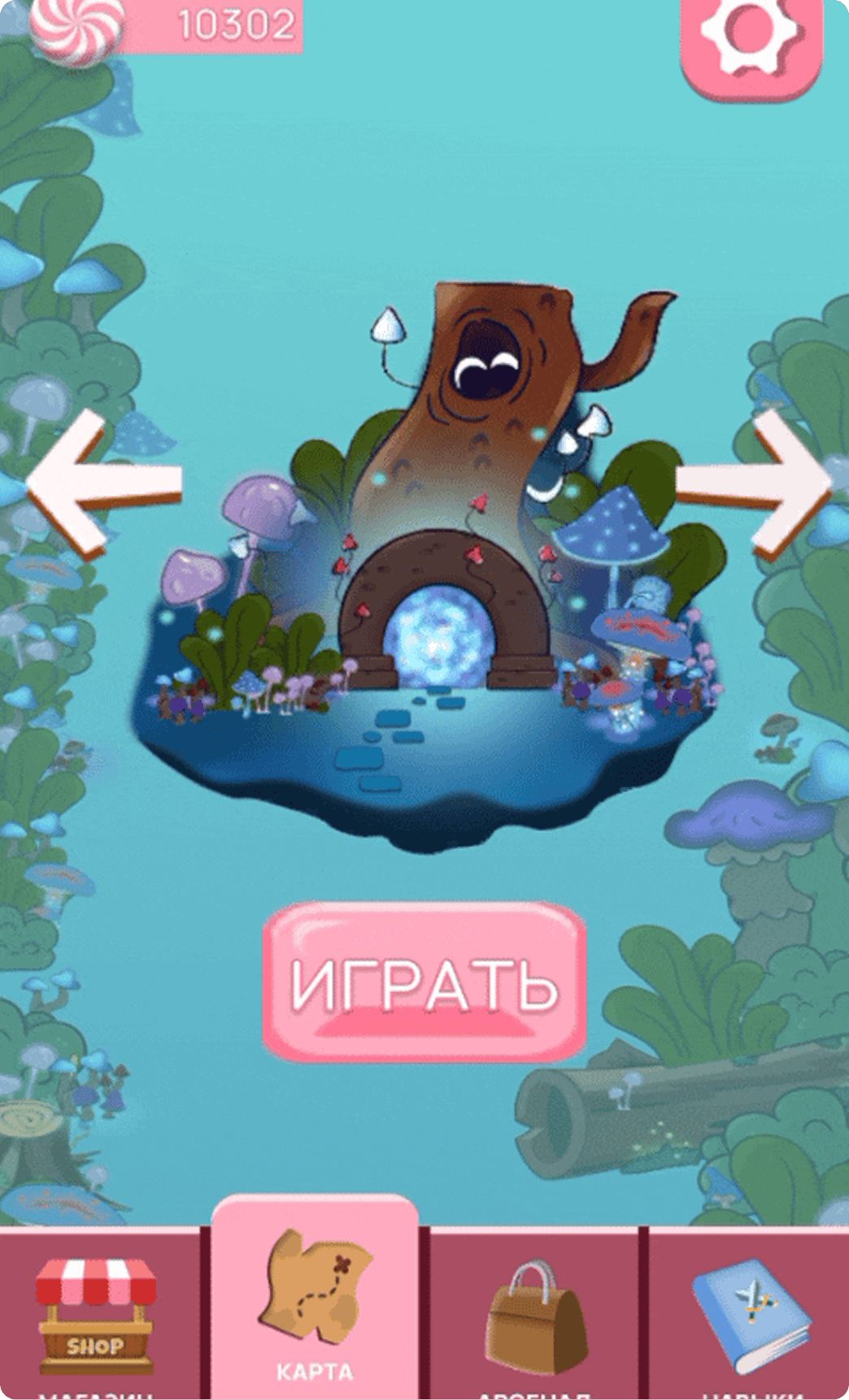 карта игры