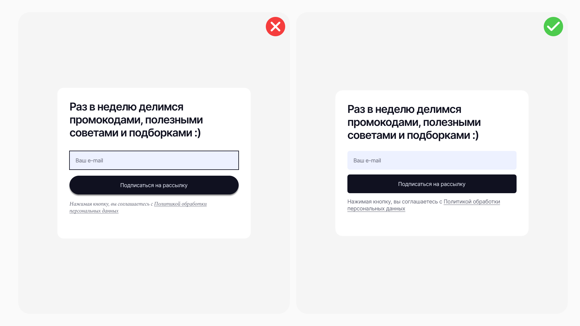 примеры консистентности