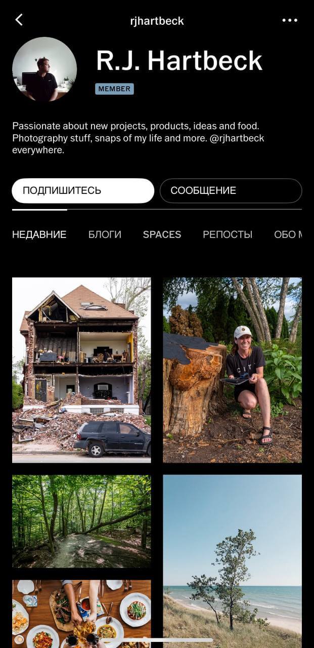 приложение VSCO