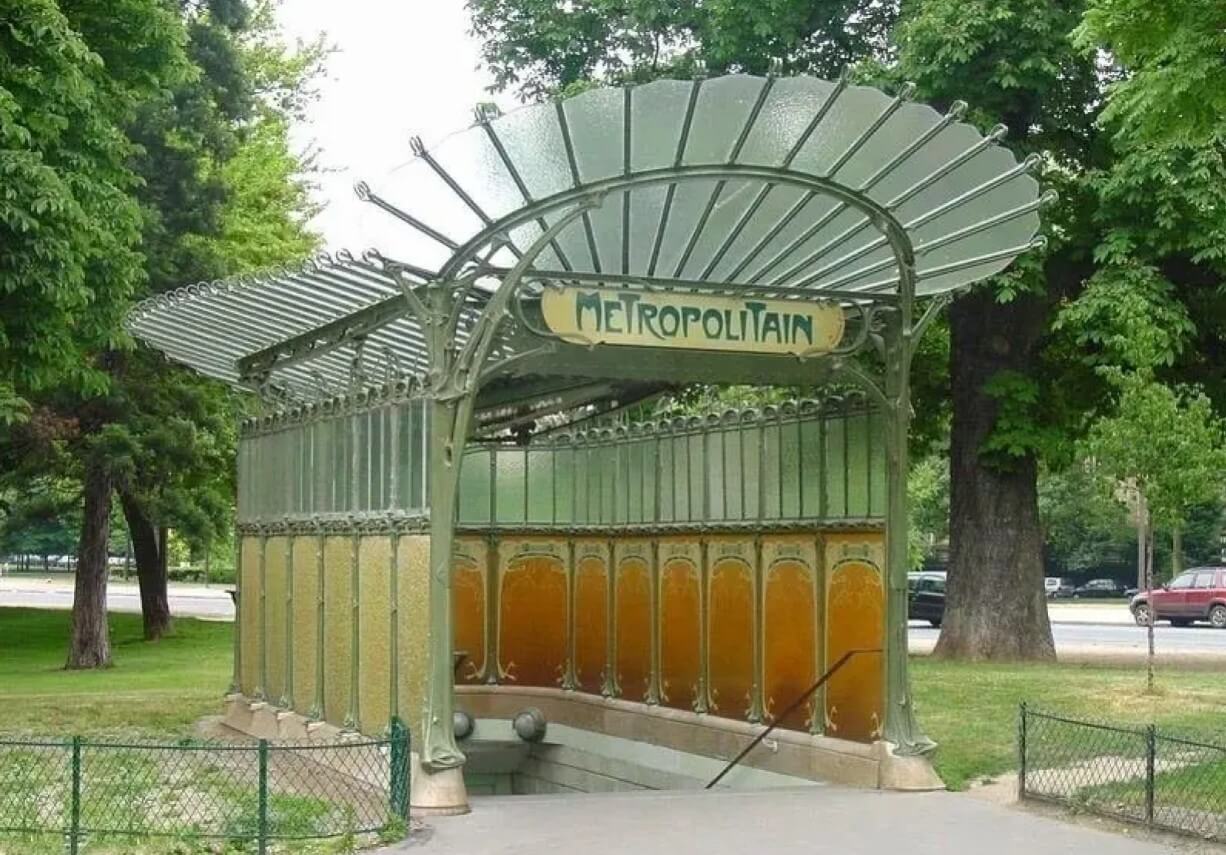 вход в метро