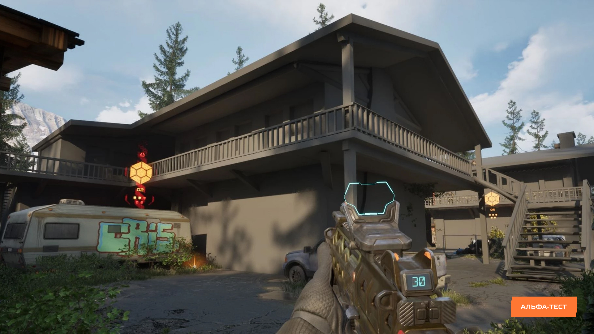 вайт бокс игры