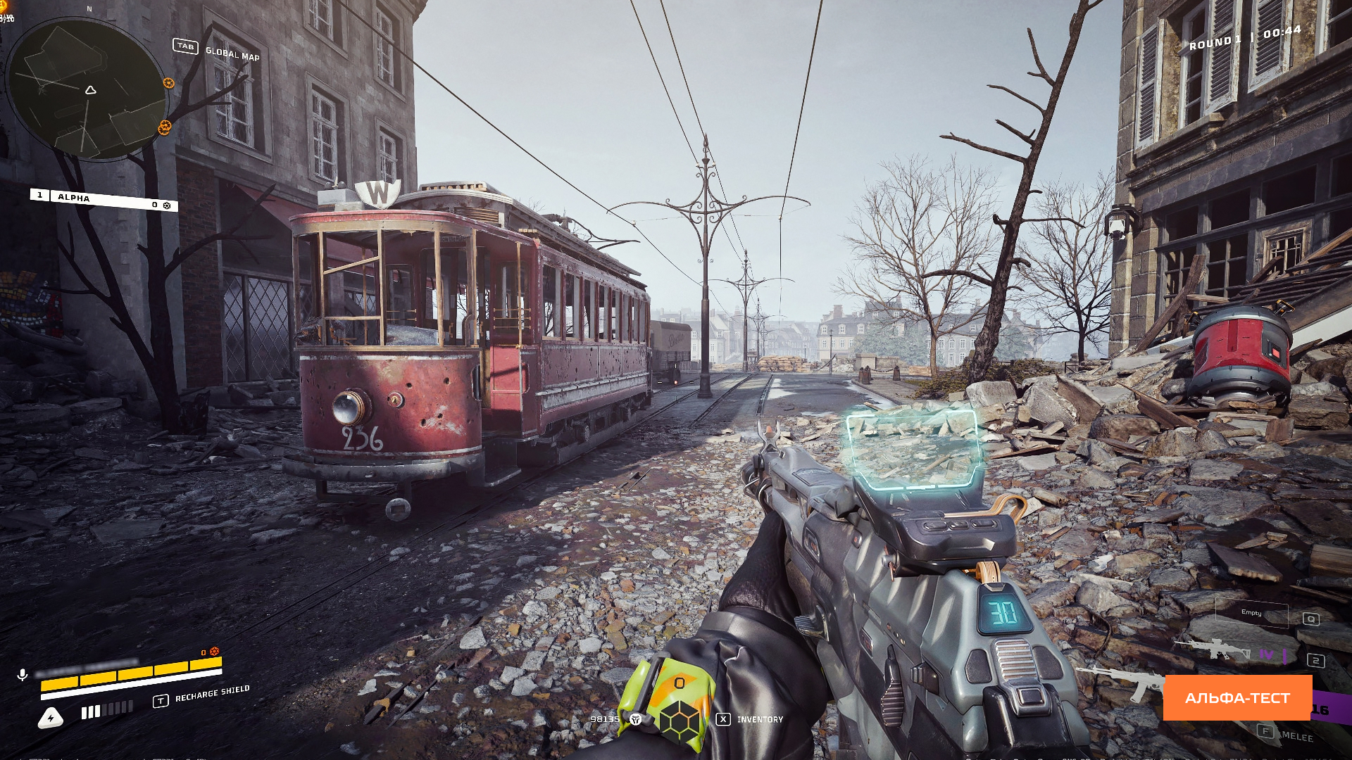 локация с трамваем в игре