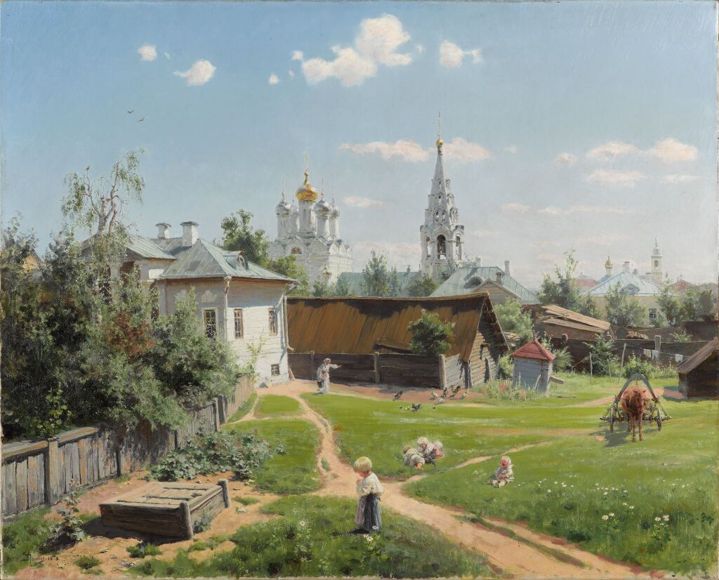 Московский дворик Поленов