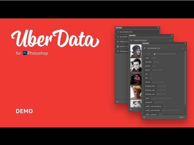 плагин uberData