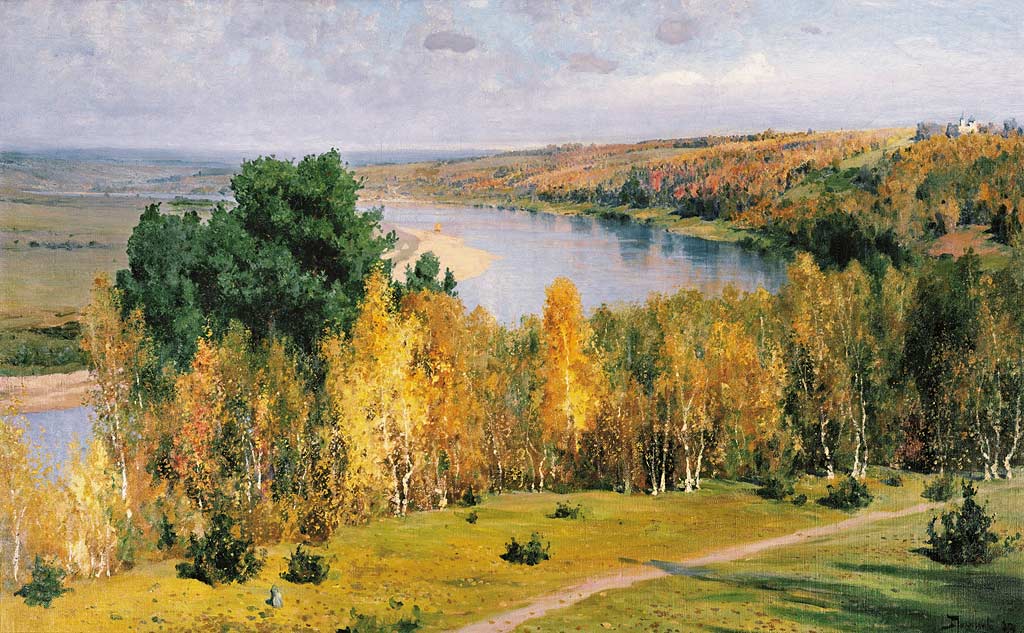 Картина Золотая осень Поленов