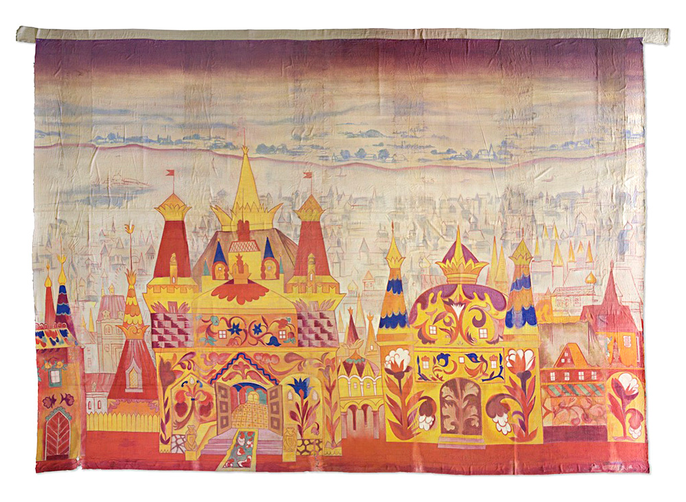 Золотой петушок