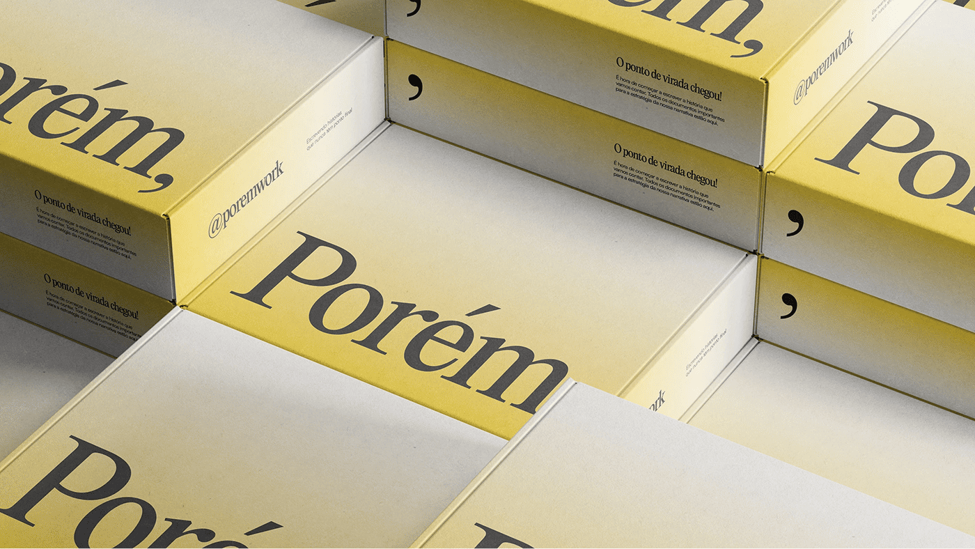 градиенты в упаковке