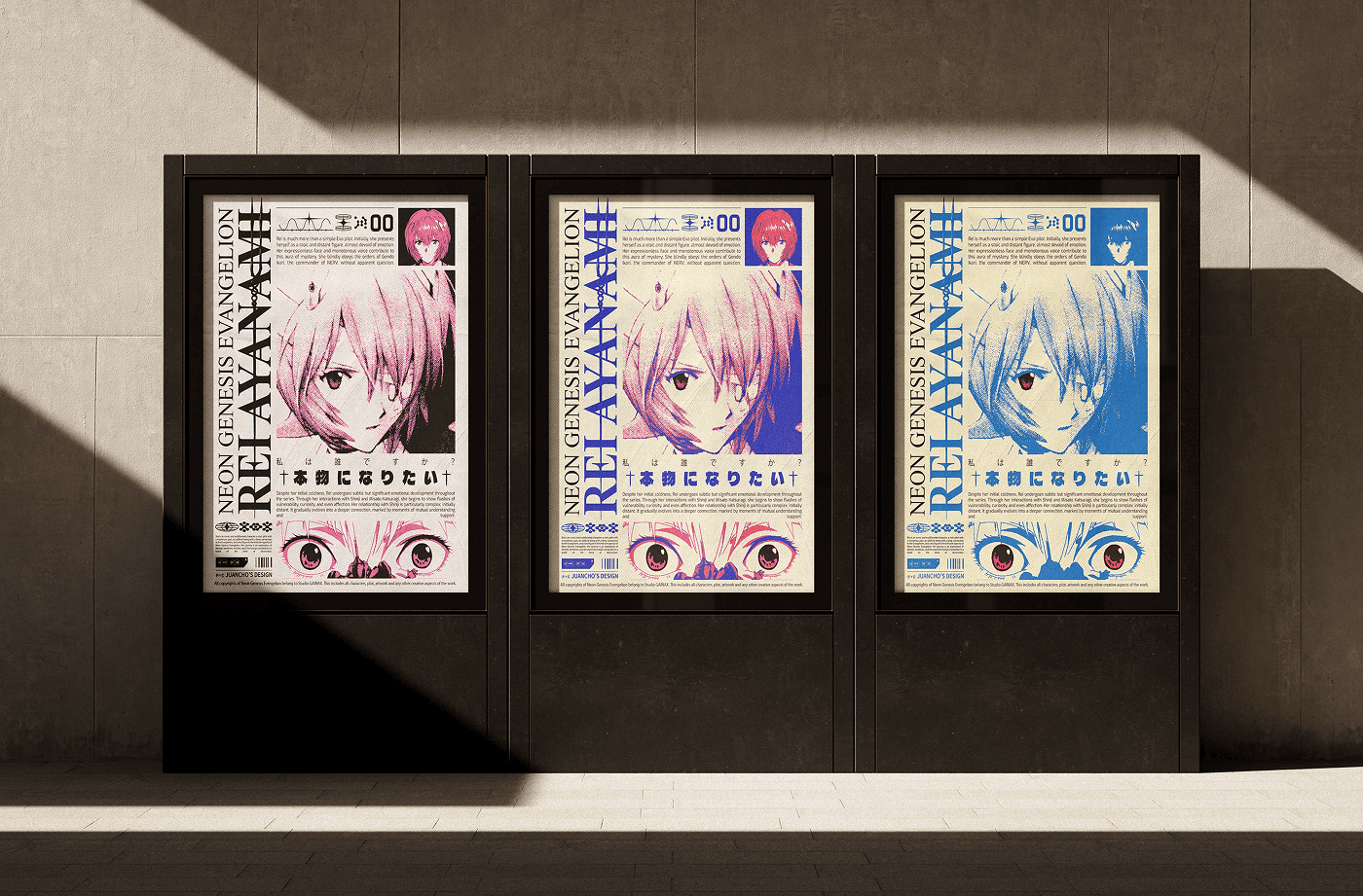 брутализм плакаты