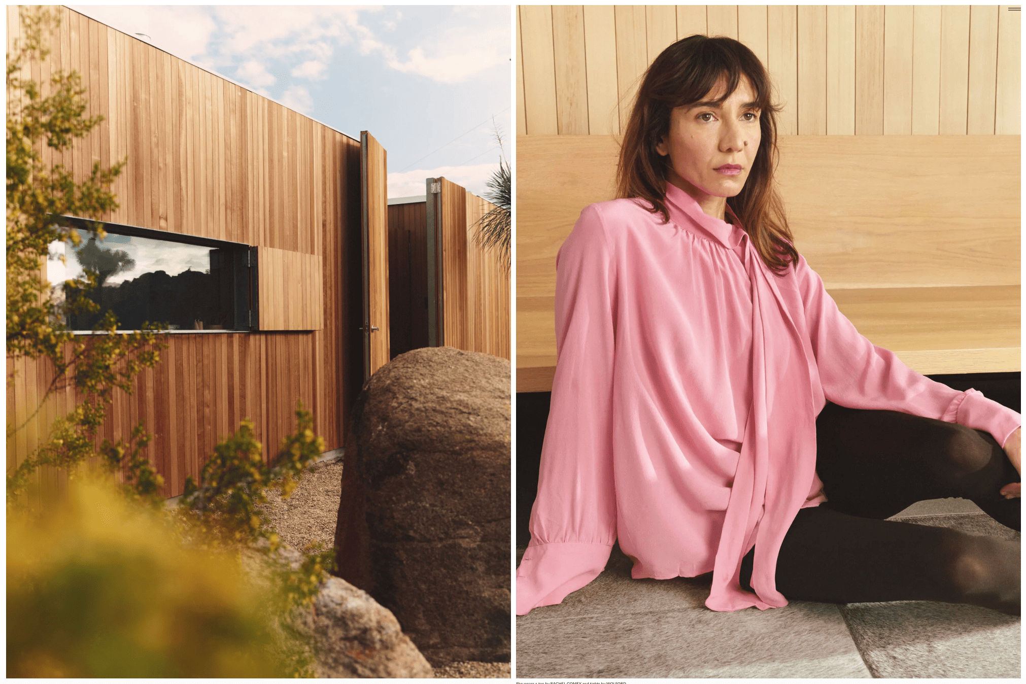 разворот кинфолк