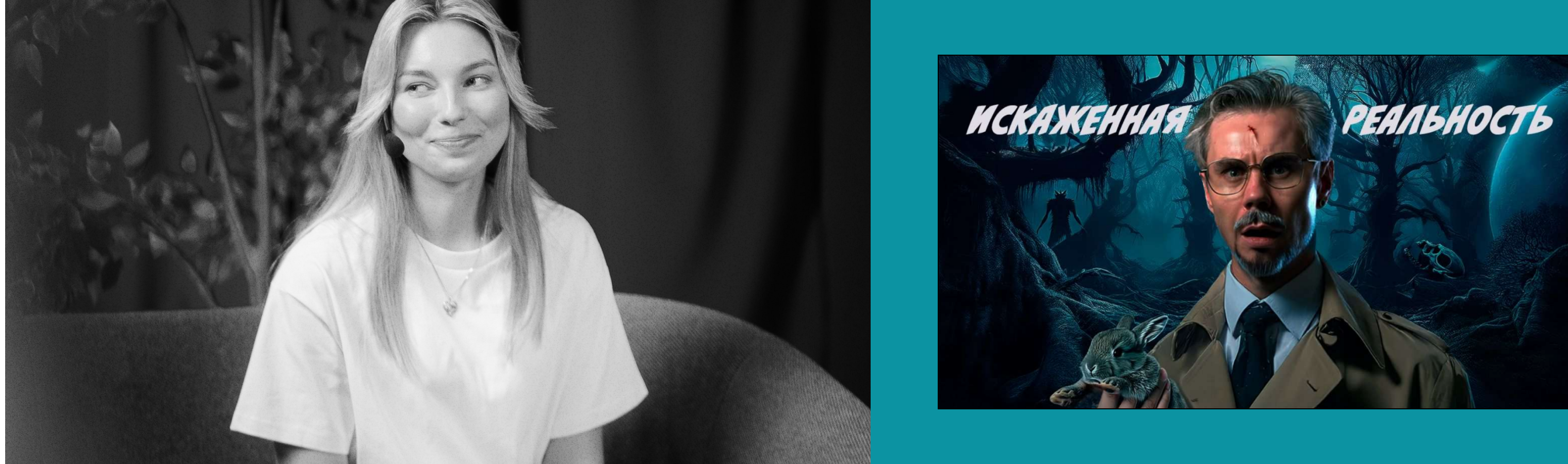 Дизайн ТОПЛЕС: что студенты Contented дизайнили для крупнейшего научпоп-канала в Рунете