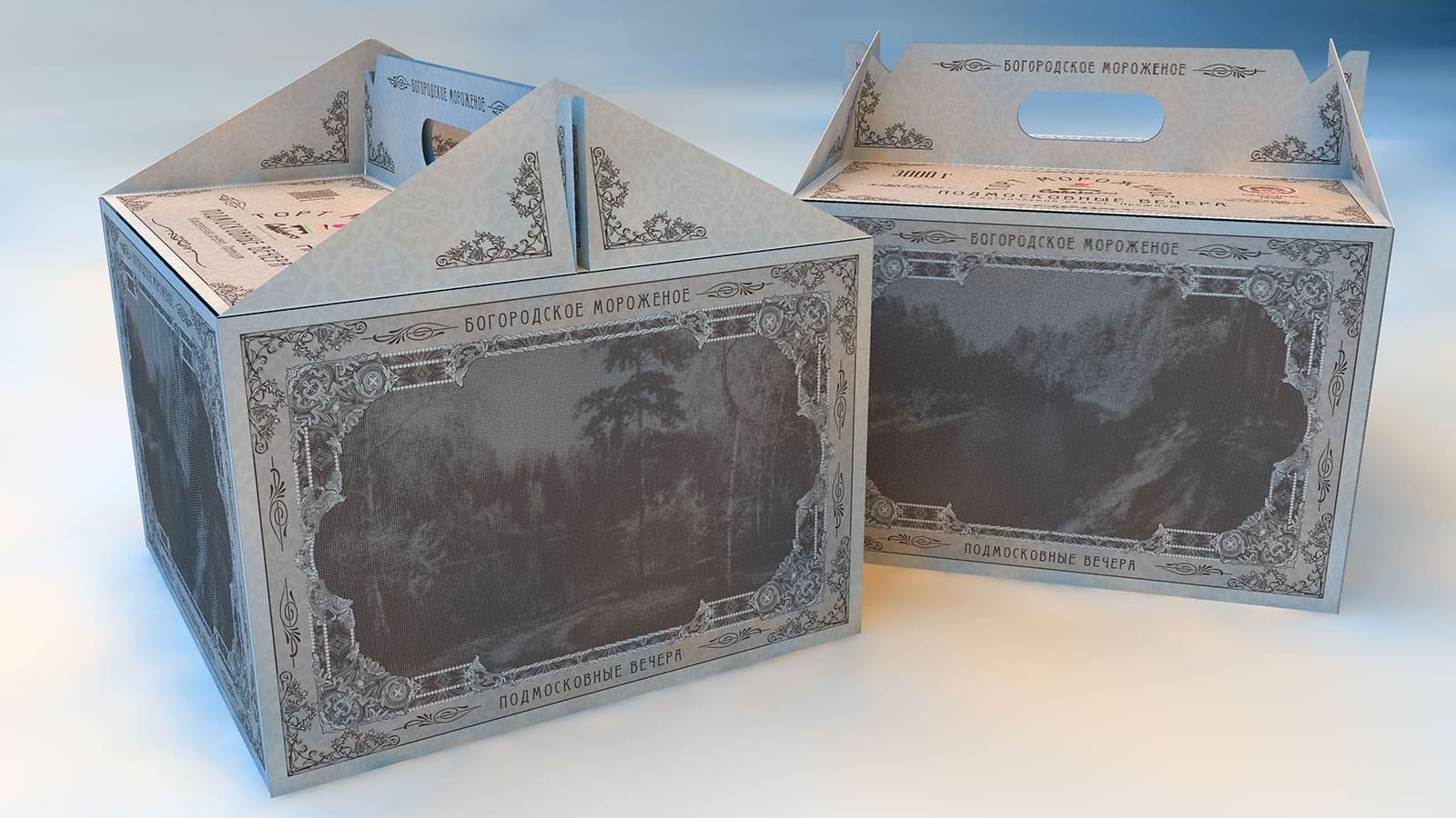 упаковка мороженого в викторианском стиле