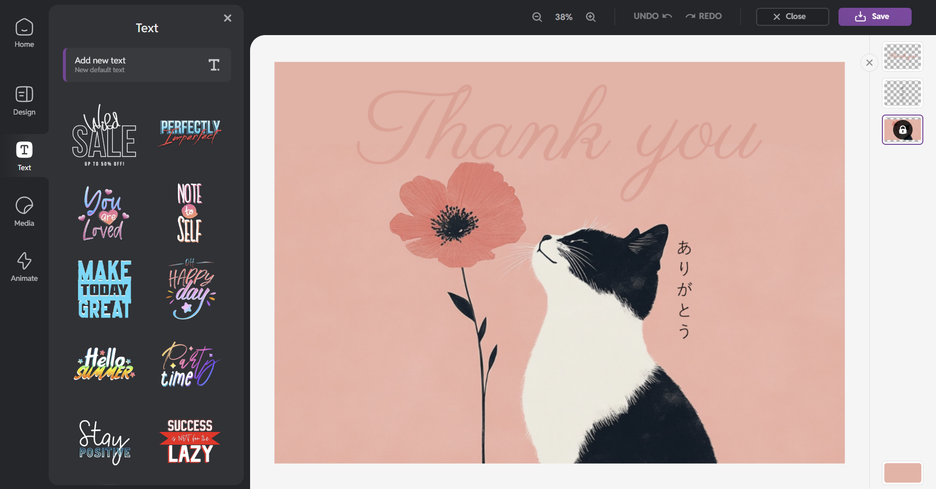 дизайн контента с шаблонами