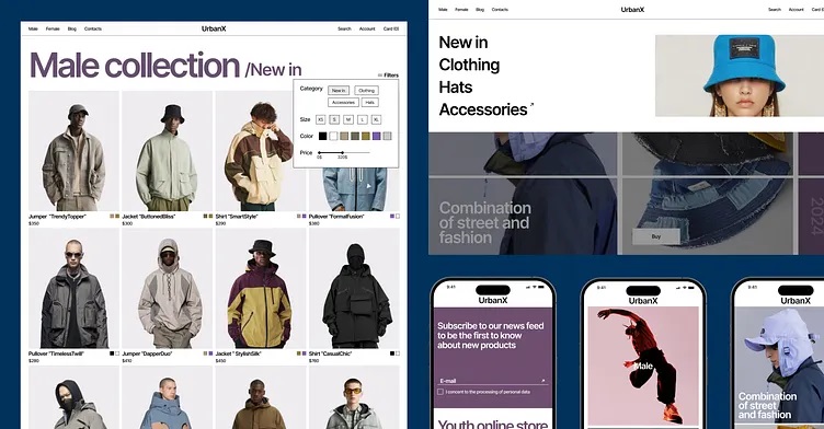 интернет-магазин