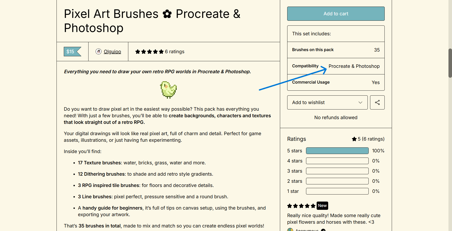 кисти с поддержкой procreate