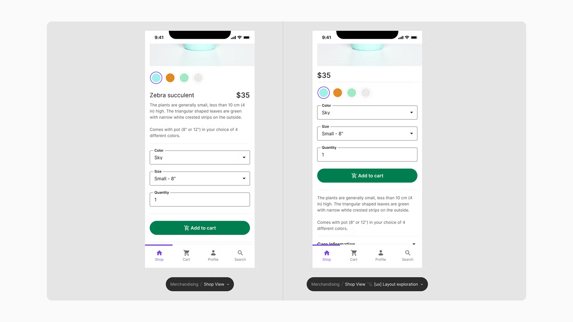 изменение дизайна