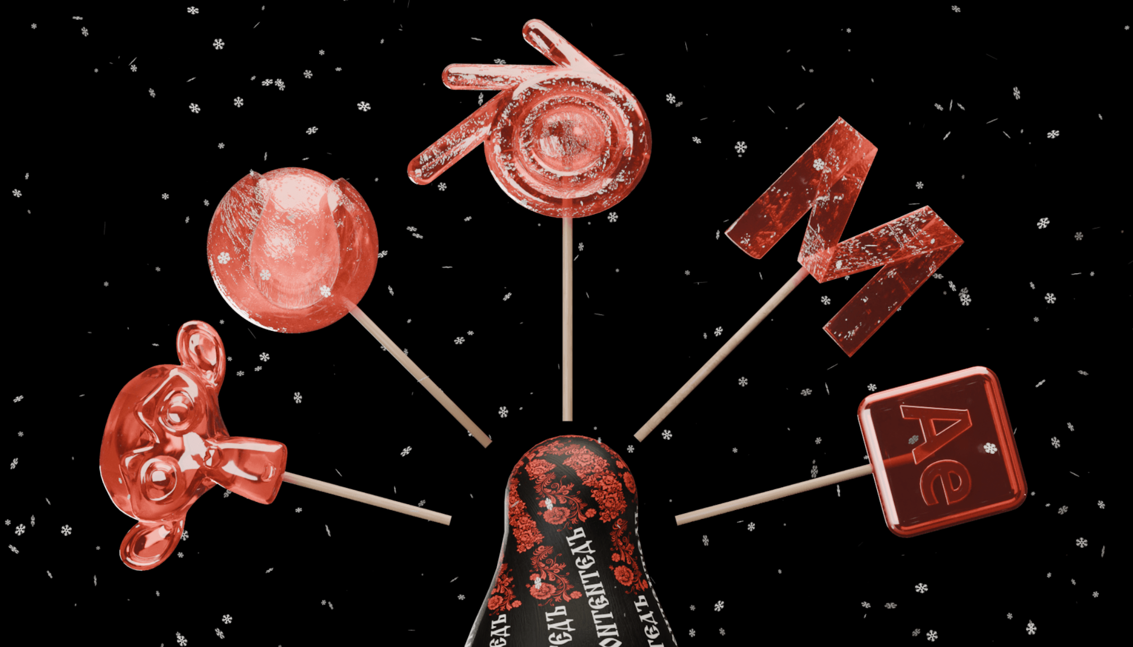 моделирование матрешки