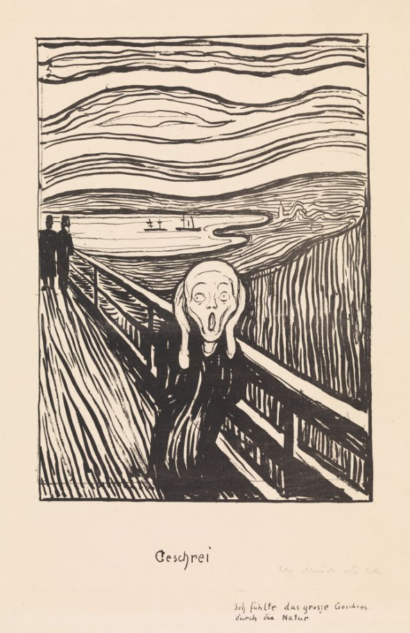 Крик литография