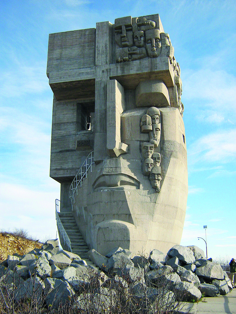 макса скорби в магадане