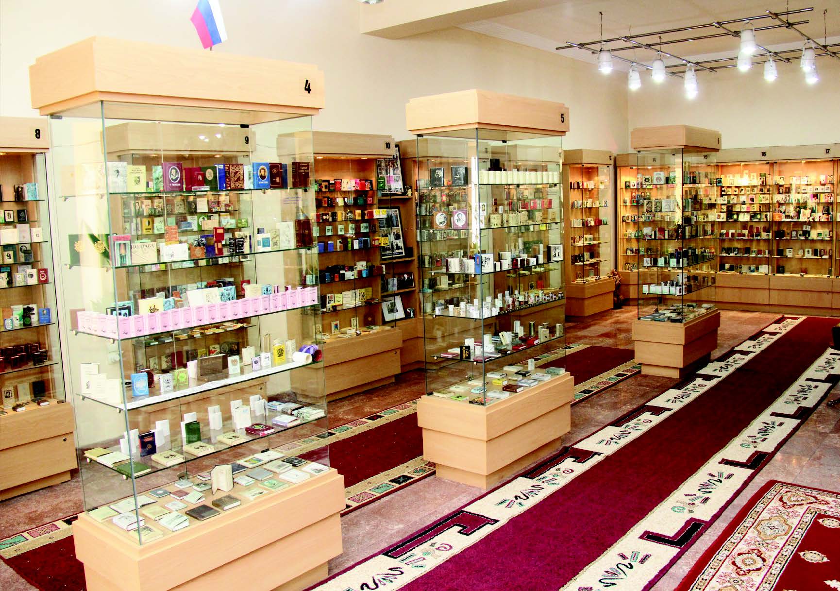 музей книг в миниатюре