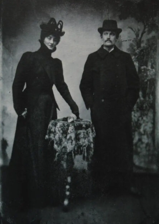 Тутта с Мунком