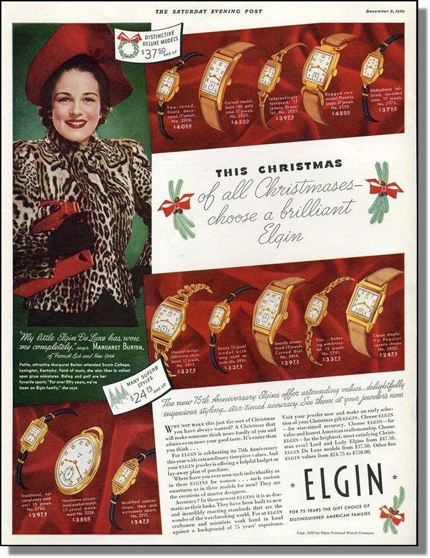 пример новогодней открытки 