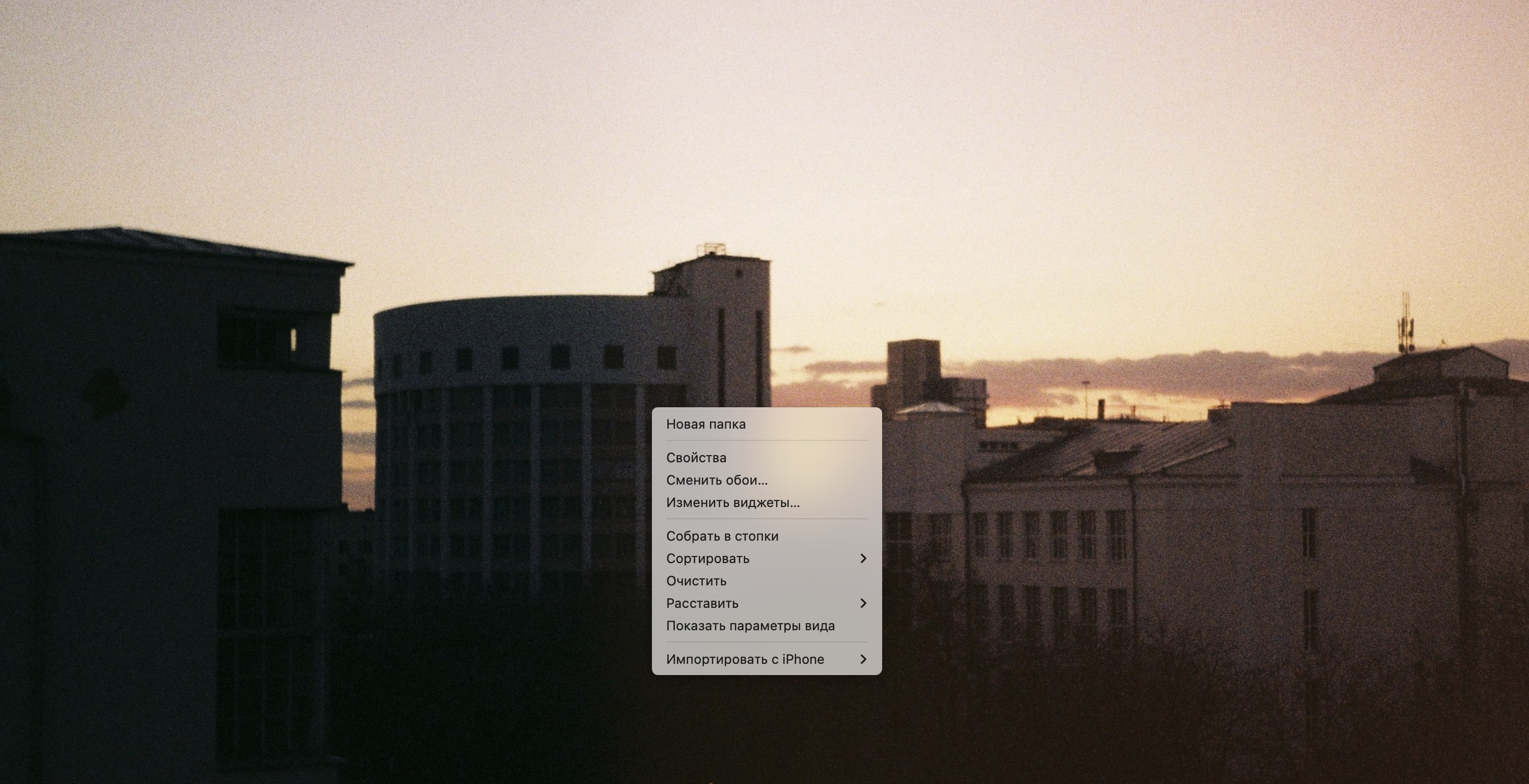пример закона фиттса