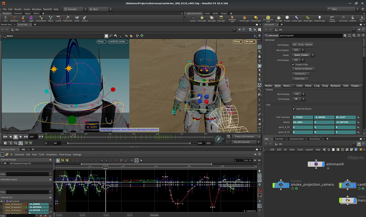программа гудини